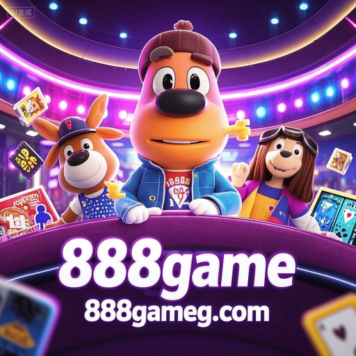 888game